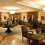 Amjad Royal Suites Hotel